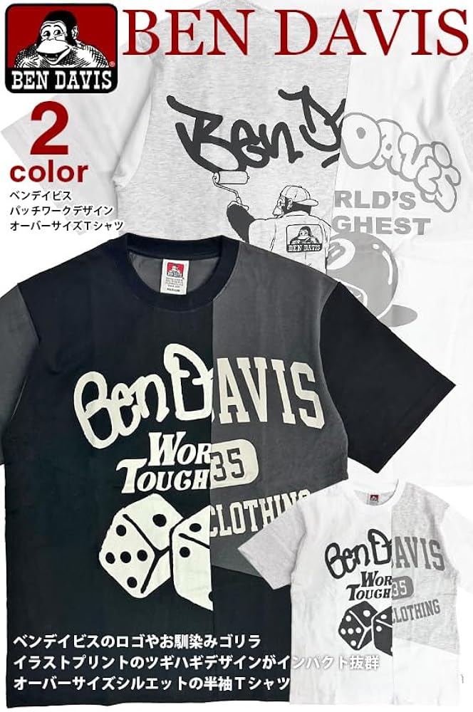 Cal Cru Lサイズ Peavey Wolfgang Tシャツ Cal Cru Lサイズ Peavey Wolfgang Tシャツ